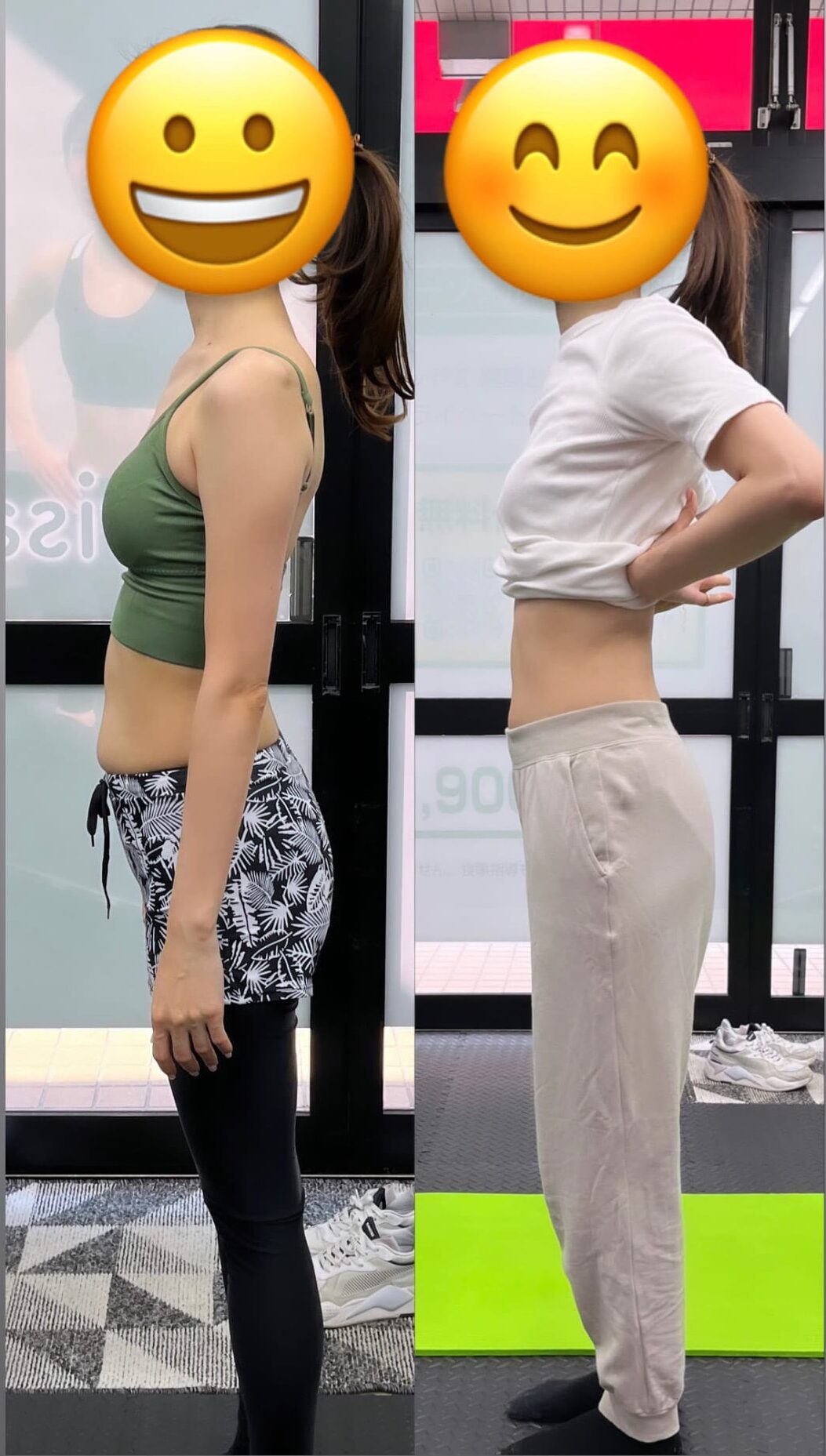 ARISANFITお客様ビフォーアフター3