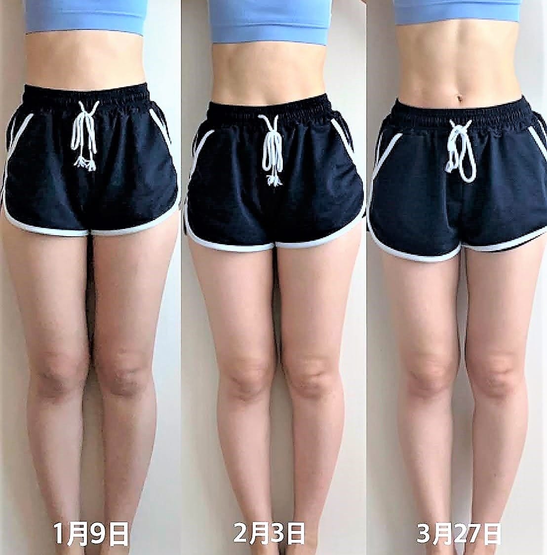 パーソナルジムARISANFIT 女性の引き締めダイエットビフォーアフター1