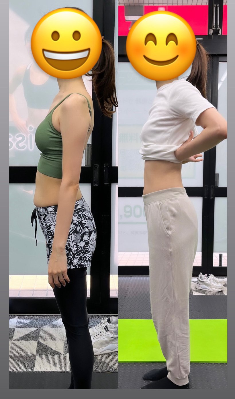 ARISANFIT会員様のビフォーアフター