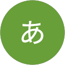 渡邊あけみ profile picture