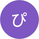 ぴぴ profile picture